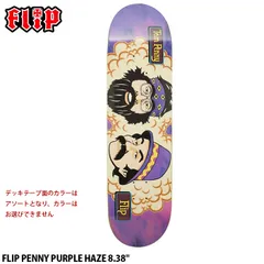 スケボー スケボー スケートボード デッキ 板のみ メンズ レディース ストリート フリップ SKATEBOARD FLIP PENNY PURPLE HAZE 8.38インチ カラーアソートのサムネイル