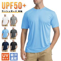 Men's Short-Sleeved Rash Guard Swimsuit, Summer Swimwear, UV Protection, Quick-Drying, Breathable, Sportswear, Swim T-Shirt, Plus Sizes Available, Amphibious, Marine Sports, Sweat-Wicking, UPF50+ xinkun02