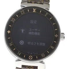 訳あり美品❗️Louis Vuitton タンブールホライゾン・モノグラムベルト ルイ・ヴィトン「タンブール ホライゾン ライト・アップ」を発表