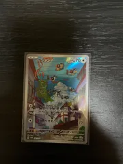 ポケカペラップＡＲsv5ｋ０８１／０７１