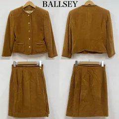美品⭐TOMORROWLAND BALLSEY　セットアップ　卒入学式　金ボタン BALLSEY ボールジィ セットアップ ノーカラー ジャケット