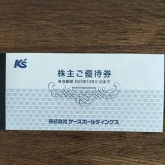 ケーズデンキ 株主優待券 7,000円分 - エムズショップ - メルカリ