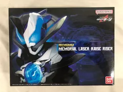 【未開封】PREMIUM DX メモリアルレーザーレイズライザー