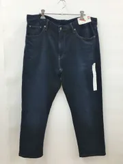 ユニクロ UNIQLO パンツ XL ネイビー イージーパンツ スリム テーパード 伸縮性あり 未使用 2509WR098