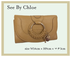 シーバイクロエ SEE BY CHLOE 3つ折り財布 小銭入れ付き HANA ハナ レディース　97