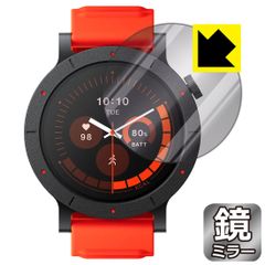PDA工房 CMF Watch 3 Pro 対応 Mirror Shield 保護 フィルム ミラー 光沢 日本製