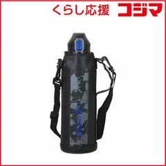 【 新品 未開封 】   パール金属 ファストチャージャー ダイレクトボトル1500(ブルー×ブラック)ポーチ付 ブルーxブラック HC0182 未使用 送料無料のサムネイル