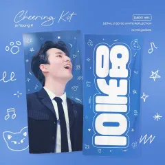 DAY6 youngk ヨンケイ 全揃い full set ランダムトレカ DAY6 youngk ヨンケイ 全揃い full set ランダムトレカ - メルカリ