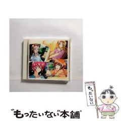 2025年最新】センチメンタルグラフティ cdの人気アイテム - メルカリ