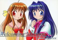 【中古】男性向一般同人誌 ≪leaf≫ Welcoming Morning / 待村たかきゅ / 猫間ことみ / 琴村屋/TORSION