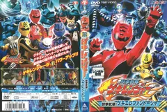 2025年最新】獣拳戦隊ゲキレンジャー(1 ) [dvd]の人気アイテム - メルカリ