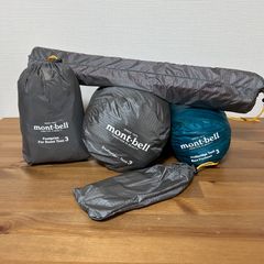 モンベル ステラリッジテント3 mont-bell Stellaridge Tent 3