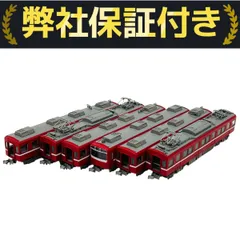 KATO 10-322 京浜急行電鉄 デハ800形 KATO 10-322 京浜急行電鉄 デハ800系 説明書なし カトー 鉄道