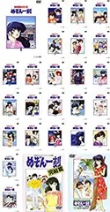 2025年最新】めぞん一刻 dvd boxの人気アイテム - メルカリ