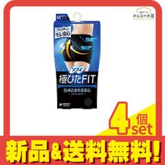 Item thumbnail for item 241ee789-afe8-416c-b475-ffe8f6e0c03e