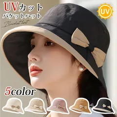 バケットハット 帽子 つば広 ツバ広帽子 日よけ帽子 レディース UVカット 日よけ ハット 紫外線 女優帽 リボン付き 対策 UV 新作 女性用 春 夏用 旅行 jiuce363