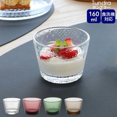 新品 エルメス(HERMES) ガダルキヴィール 11007 プレート 21cm ペア