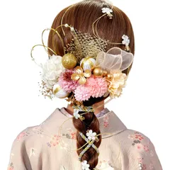『大人気』 袴 振袖 着物 成人式 成人式 卒業式 浴衣 和服 七五三 人気 花火大会 網型飾り 祭り 金箔 和玉 夏祭り かすみ草 結納 紫陽花 ドライフラワー 入学式 水引 結婚式 リボン ヘアーアクセサリー 発表会 髪飾り ピンク [ULITU]