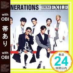 【帯あり】GENERATIONS FROM EXILE(CD+DVD) [CD] GENERATIONS from EXILE TRIBE_07