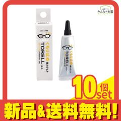 Item thumbnail for item 72d525c5-d54a-4745-a0d7-1915124beb02