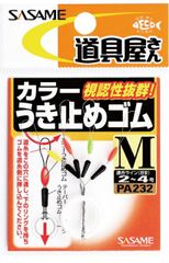 Item thumbnail for item 9a5fc255-b30f-4e63-8f0a-817b268d3626