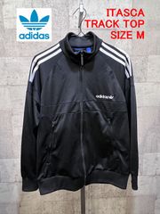 90S adidas トレフォイル トラックジャケット ジャージ Y2K - メルカリ