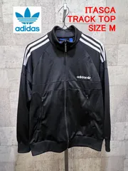 アディダス オリジナルス ITASCA  トラックトップ 黒白 M メンズ adidas ジャージ イタスカ トラックジャケット ブラック