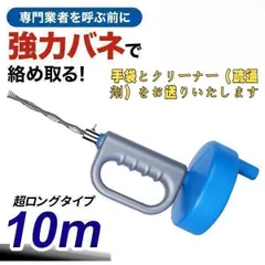 2025年最新】ロトブラシの人気アイテム - メルカリ