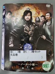 中古VHS】SILVER シルバー 桜庭あつこ 羽賀研二 - メルカリ