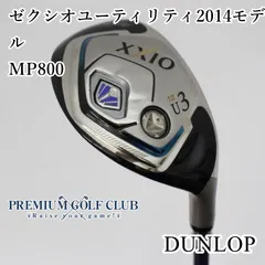 ゼクシオu3（19度)flexR ゼクシオu3（19度)flexR - メルカリ