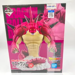 新品未使用・未開封】一番くじドラゴンボール DAIMA ラストワン