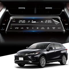 自動車操作パネル用保護フィルム 新型トヨタ ハリアー 2022-2023 80系対応 PET製 指紋、傷、汚れ防止に 高感度タッチ反応 コントロールディスプレイ用 貼付簡単 気泡ゼロに harrier phev カスタム パーツ 綺麗さを保つ必須のアクセサリー