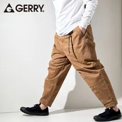 GERRY ジェリー ベルト付き ワイドパンツ メンズ ベーカー ルーズ テーパード クライミングパンツ ストレッチ 伸びる ゆったり イージーパンツ サルエルパンツ 茶 BROWN S M L LL XL ブラウン 078070