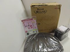 【YH-02】　保阪流ウェルネス内転筋トレーニング キュット座