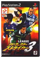 【中古】PS2ソフト 実況Jリーグパーフェクトストライカー3