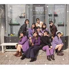 CD / Juice=Juice / プラスティック・ラブ/Familia/Future Smile