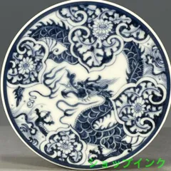 清光緒鯖牡丹花蓋缶  景徳鎮 陶磁器 装飾品 現代工芸品 美術品 置物 清光緒 鯖牡丹花蓋缶 景徳鎮 陶磁器 装飾品 工芸品美術