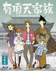 2024年最新】有頂天家族 [Blu-ray]の人気アイテム - メルカリ