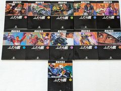 台湾 切手シート 伝統文化 24種 - メルカリ