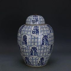 純銅鏡 青銅鏡 漢 走獣銅鏡 梵文古文銅 神獣 中国 銅器 青銅彫