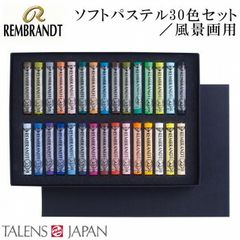 セヌリエ ソフトパステル 40色 ポートレート ハーフサイズ - メルカリ