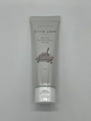 新品未使用　シロジャム×2 新品・未開封品】sirojam シロジャム ハンドクリーム2本セット