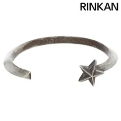 ファンタスティックマン シルバー 太陽彫刻 カフバングル 最初期デザイン レア 2025年最新】FANTASTIC MANの人気アイテム - メルカリ