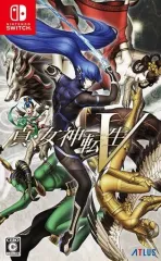 【中古】ニンテンドースイッチソフト 真・女神転生V [通常版]