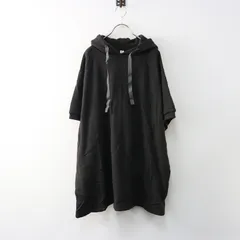 2025年最新】veritecoeur ベストの人気アイテム - メルカリ