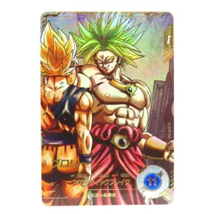 DBSDV SDV1-049 GDRパラレル ブロリー マグネットローダー付