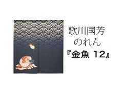 Item thumbnail for item efa048f5-10df-4550-9e79-1a7b98fd275f