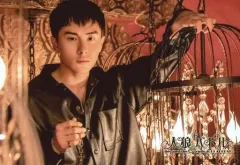 2025年最新】鈴木崚汰 ブロマイドの人気アイテム - メルカリ