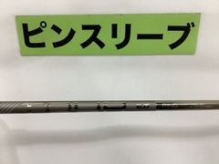 【中古】シャフト その他 ピンツアー2.0クローム75S　 ピン用スリーブ 41.75インチ/S/0[3488]■杭全本店
