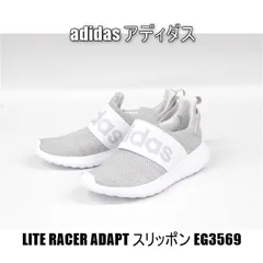 2025年最新】lite racer adaptの人気アイテム - メルカリ 2025年最新】lite racer adaptの人気アイテム - メルカリ